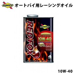 REDFOX 10W-40 GXex[X S֎ԗp[VOIC IC  Y GWIC REDFOX bhtHbNX 2 oCN 20L SUNOCO yszysz