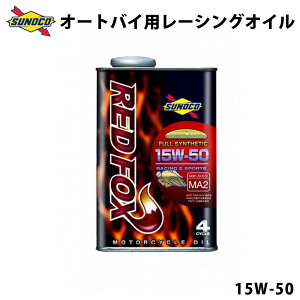 REDFOX 15W-50 GXex[X S֎ԗp[VOIC IC  Y GWIC REDFOX bhtHbNX 2 oCN 20L SUNOCO yszysz