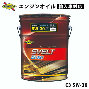 SVELT EURO C3 5W-30 SAԑΉIC IC  Y eiX `[jO Sx  uh 20L SUNOCO yszysz