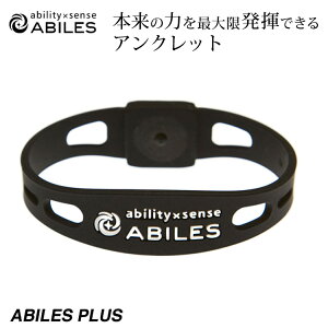 ABILES PLUS uXbg ANbg dgh~  ANZT[ Y fB[X jp X|[c ^ jO fXN[N  ubN  ArX ability×sense ys