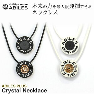 lbNX XtXL[ CRYSTAL GS Golden Shadow ANZT[ ێRRC Y fB[X N X|[c ^  X^CbV  ubN  zCg  ArX ABIL