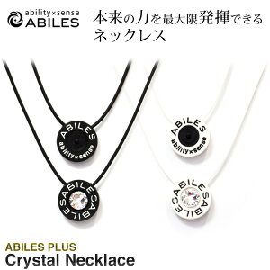 lbNX XtXL[ CRYSTAL NX^ ANZT[ ʈË@ N ^ X|[c jO Y fB[X  X^CbV   zCg  ubN 