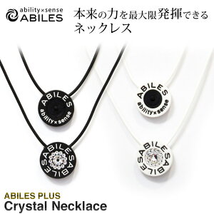 lbNX XtXL[ CRYSTAL NX^ ANZT[ ʈË@ N ^ X|[c jO Y fB[X  X^CbV   zCg  ubN 