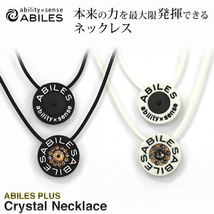 lbNX XtXL[ CRYSTAL NX^ ANZT[ ʈË@ N ^ X|[c jO Y fB[X  X^CbV   zCg  ubN 