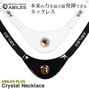 lbNX XtXL[ FORCE tH[X CRYSTAL NX^ ANZT[ ʈË@ N ^ X|[c jO fXN[N Y fB[X  X^CbV 