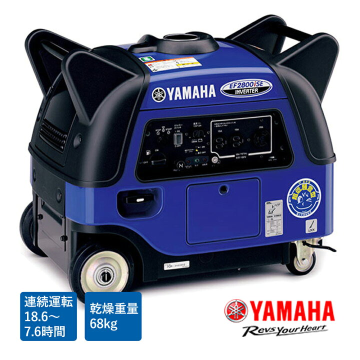 楽天市場】【抽選で最大100%ポイントバック】 ヤマハ YAMAHA 