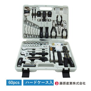 K[Wc[Zbg E|Value oCN  eiX K[W HZbg 60g c[{bNX H c[Zbg hCo[ uV jbp[ y` ` n[hP[X ƒp 