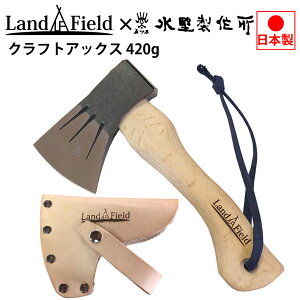 NtgAbNX  420g nhAbNX d 蕀  n`Fbg AEghA Lv Landfield LF-AXC010