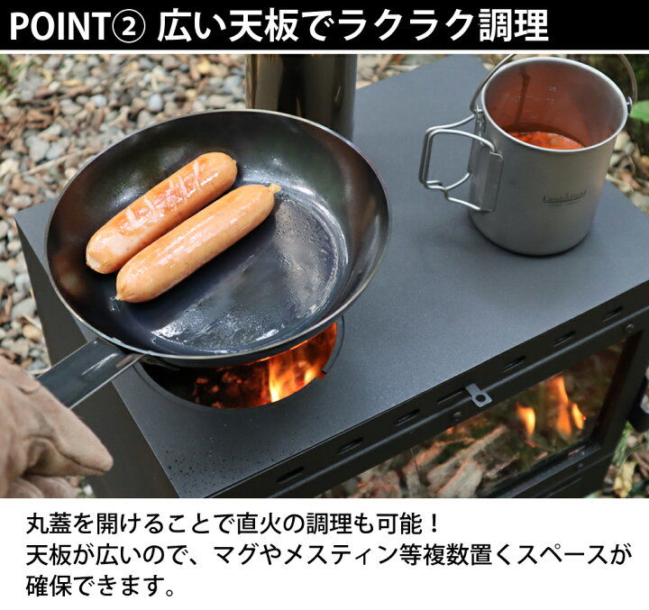 楽天市場】薪ストーブ ガラス窓付き 折りたたみ 煙突付き 耐熱ガラス 