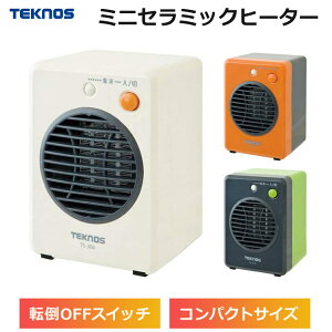 Z~bNq[^[ ^ ]|OFF ɂzg[ 300W ~jZ~bNq[^[ dCq[^[ q[^[  RpNg ~ g[ g[ TEKNOS(eNmX) TS-301 TS-311 TS-