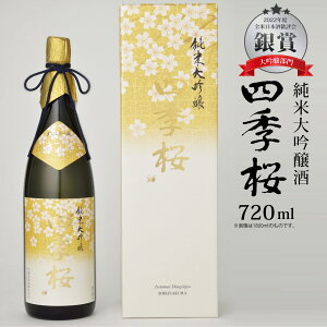 lG đ 720ml đ i {  h F Ȗ؉Fs{   n  Mtg v[g Ε  y/sz