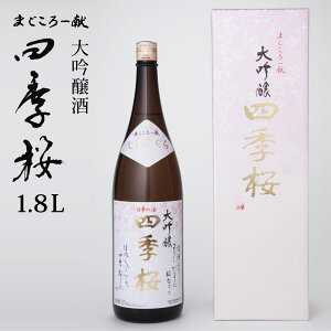 lG (cāj 1800ml  {  h W Ȗ؉Fs{   n  Mtg v[g Ε  y/sz