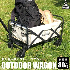 yzȉI135606780~z AEghAS ܂肽 65L ^b` y ω׏d80kg 4 360°] L[S L[J[g e  AEghAJ[g LvS  A