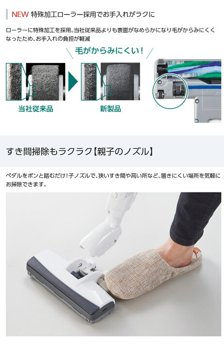 楽天市場】掃除機 紙パック式 キャニスター掃除機 日本製 クリーナー 