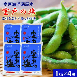 ˂̉ 1kg×4 Y    H グ Zx̔Z C ܂₩ Ƃ qׂ َq p ~  RؒЂCm[w Zk ~l ɂ l m C