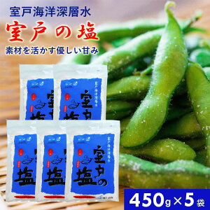 ˂̉ 450g×5 Y    H グ Zx̔Z C ܂₩ Ƃ qׂ َq p ~  RؒЂCm[w Zk ~l ɂ l m C