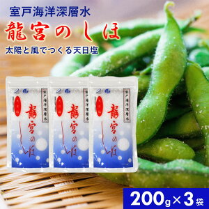 {̂ 200g×3 Y [wV V Rɋ߂ԂŌ     H z Xe[L ^^L Cm[w ~l ɂ l m Cm[w k吼mk 