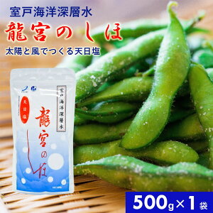 {̂ 500g Y [wV V Rɋ߂ԂŌ     H z Xe[L ^^L Cm[w ~l ɂ l m Cm[w k吼mk ˊC