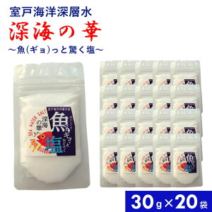  30g×20 Y     H  ^Cv ܂₩ Ƃ t U艖 Ă  ̃^^L  ` ` z Cm[w ~l ɂ 