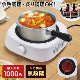 楽天市場】ユニカー工業 リップストップバイクカバー SB サイドBOX付車 