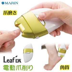d܍ Leaf DX p[[t d ܐ؂ ܂₷  pPA   S݌v R[hX dr dX ܖ dܐ؂ ߐ؂ d܂₷ ܖ }