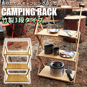 yP10{ 11/1z | bN 3i ܂肽 ܂ y I[vbN ou[bN [ I VFt O  rO  K[f AEghA Lv I {I RpNg 