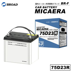 yIōő100%|CgobNI12/1~z 75D23R J[obe[ MICAERA X^_[h 2N 4L⏞ ԗpobe[ pobe[ ԃobe[ Y ݊ J[eiX BROAD y