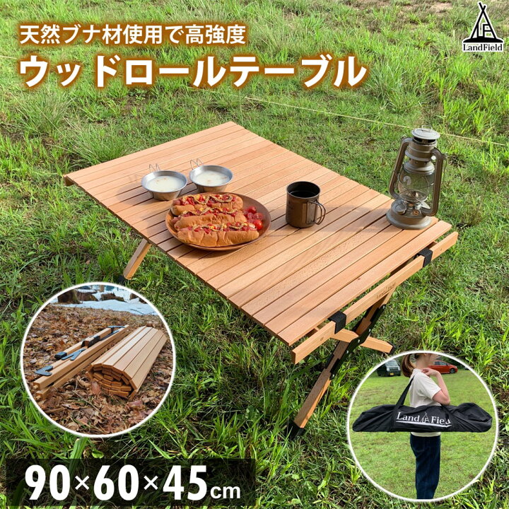 楽天市場】【クーポンで7920円】 ロールテーブル 90×60cm 木製 ウッド  
