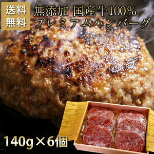 no[O Y v~A 140g×6Zbg Y 100 ϔ Mtg v[g no[OXe[L Yno[O aEl   Ε j Hi ysz
