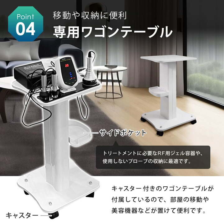 楽天市場】【最大2000円OFFクーポン有☆9/1~】 キャビテーション 40KHz 