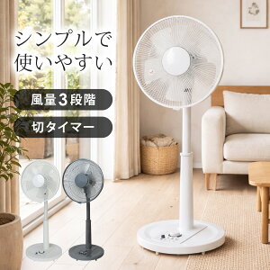 ��@ ���r���O 30cm 5���H�� ��U�� �������� �^�C�}�[ �t���b�g�K�[�h ���r���O��@ ���J�� �V���v�� ���r���O���J��@ ���r���O�t�@�� �� ��l��炵 �V���v�� ������� TEKNOS(�e�N�m