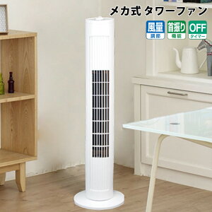 ^[t@ J U ^C}[ y 3iK ^[^ @ Vv ȒP u u SKJAPAN GXPCWp SKJ-KT36TF-W zCg ysz