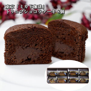 u~JhvgtVRP[L 8 MtgZbg `RP[L `R[gP[L VRP[L XC[c َq o^Cf[ zCgf[ v[g Mtg 蕨