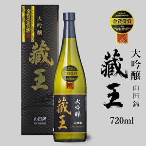 {   Rc 720ml {̒n ϔ Mtg    Ì Ε   蕨