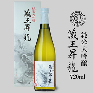 { đ 藴 720ml {̒n ϔ Mtg    Ì Ε   蕨
