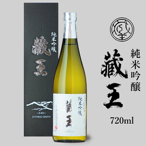 { ċ  720ml {̒n ϔ Mtg    Ì Ε   蕨
