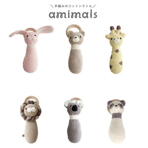 amimals g Panda Rbg100 Y҂ {^⃊OVR HOPPL zbv ysz