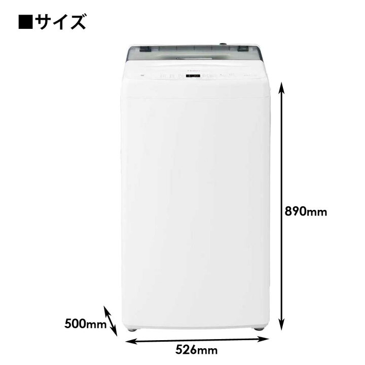 楽天市場】全自動洗濯機 4.5kg 風乾燥機能 1人暮らし 省エネ 新生活 