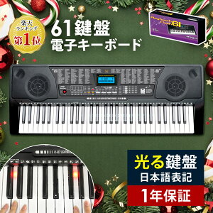 dqL[{[h 61 錮 FY255 {\L dqsAm t f ^ vO~O@\ yĐ K y ߋ y L[ L[{[h S q Lb