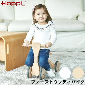 t@[XgEbfBoCN ͂߂Ă̂̂ ɍ킹čʒ o[^C lւň HOPPL zbv WDY02-WH ysz