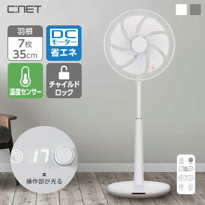 @ rO DC[^[ xZT[ nC|WV@ 35cm 7H R  U `ChbN ^C}[ rO@ rOt@ DC[^[@ u