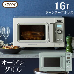 Toffy I[uW tbg 16L dqW I[u O   M Ă g[Xg َq W ^  J g tbge[u l炵 V Lb`