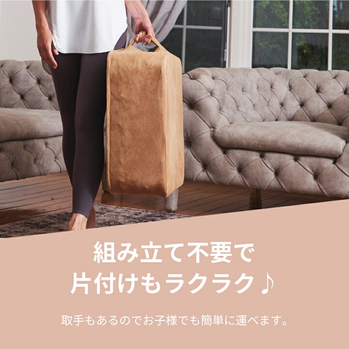 楽天市場】OPPOMAN クッショントランポリン オッポマン 50×50cm 