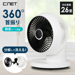 T[L[^[ 360°U É 26  ې ^C}[ ㉺EU 18cm 3H 3iK 360x U ㉺EU Cz  ߗފ zCg  WAXC