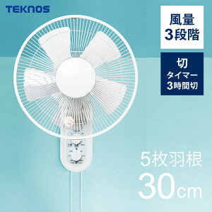 @ Ǌ|@ 30cm 5H J@ Ǌ| RŊȒP Vv @ ʒ U ^C}[@\ 3 ؃^C}[ ₦߂h~ ʌh~ ȃGl GR Cz 