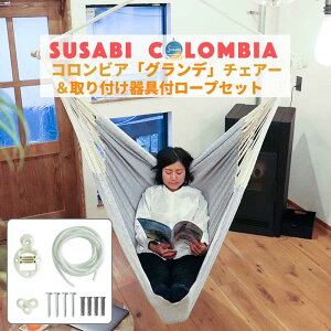 yP10{ 11/1z nbN`FA Of tZbg ݂艺 TCY  ݂ `FAnbN ݂艺{莟Zbg susabi  SBCO-CHDB-SET ysz