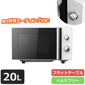 dqW tbge[u 20L wct[ P@\ Vv ȃXy[X l炵 V Lb`Ɠd SKJAPAN GXPCWp SJM-M20HFA-W ysz