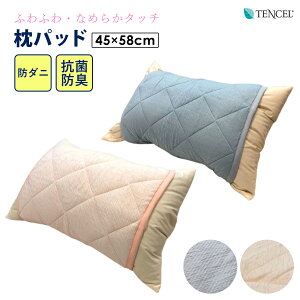 ueZvgp ӂӂ Ȃ߂炩^b`pbh Ƃ낯 Ȃ߂炩 _炩 z ɗD z I[V[Y ď LUNAIRE ten-ppad-b ysz