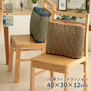 w ăNbV  R hL  L C 40×30×12cm NbV a  pNbV wNbV 肩 w  ysz