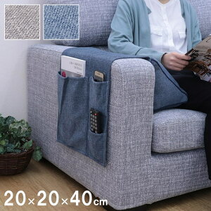 \t@NbV |Pbg [t Iu OpNbV \t@TCh 20×20×40cm tANbV X}z[ [ }`NbV 肩NbV w  s[ 
